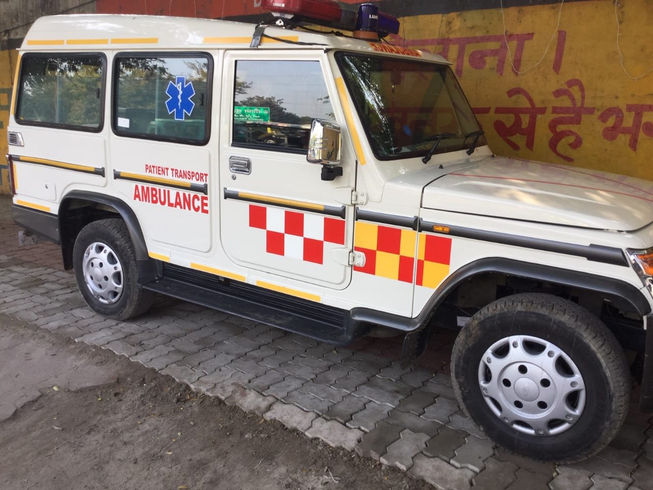 Shukla Ambulance Service Lucknow