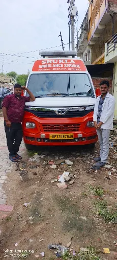 Ambulance Image 1