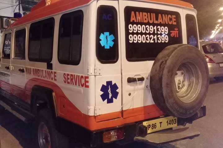 Ambulance Number in Lucknow