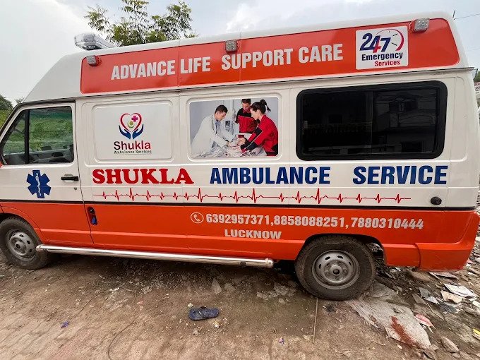 Ambulance Image 1